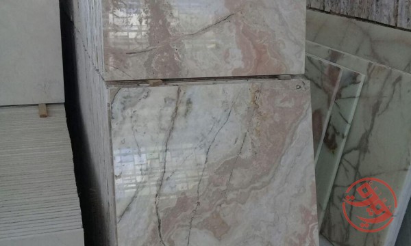 ترااونیکس بی موج الوان